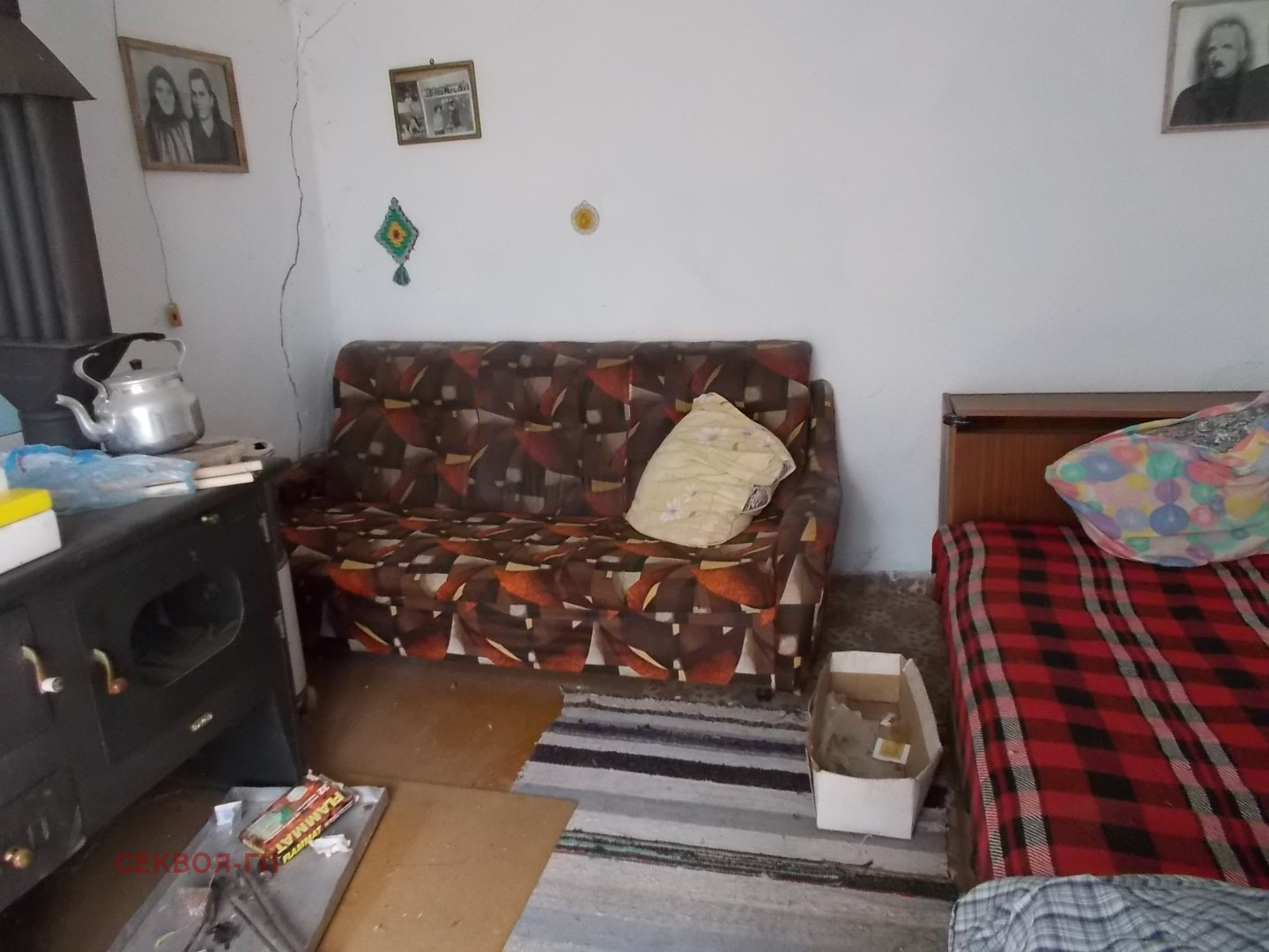 ������� ���� | Imot.bg � ����������� 16