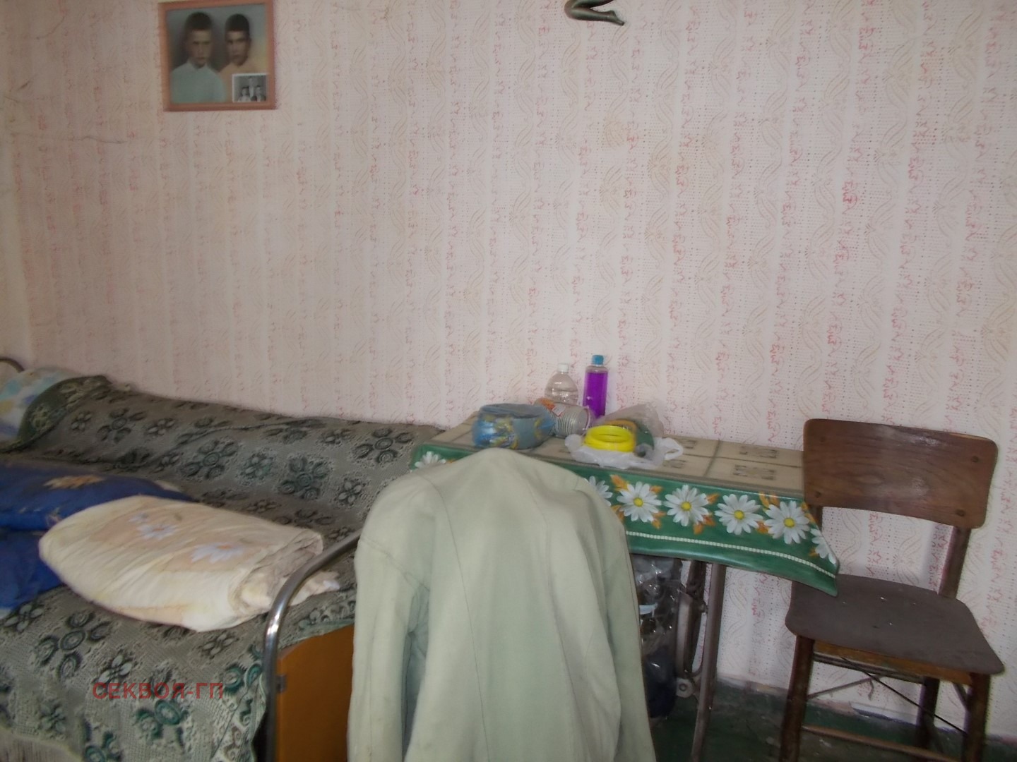 ������� ���� | Imot.bg � ����������� 15