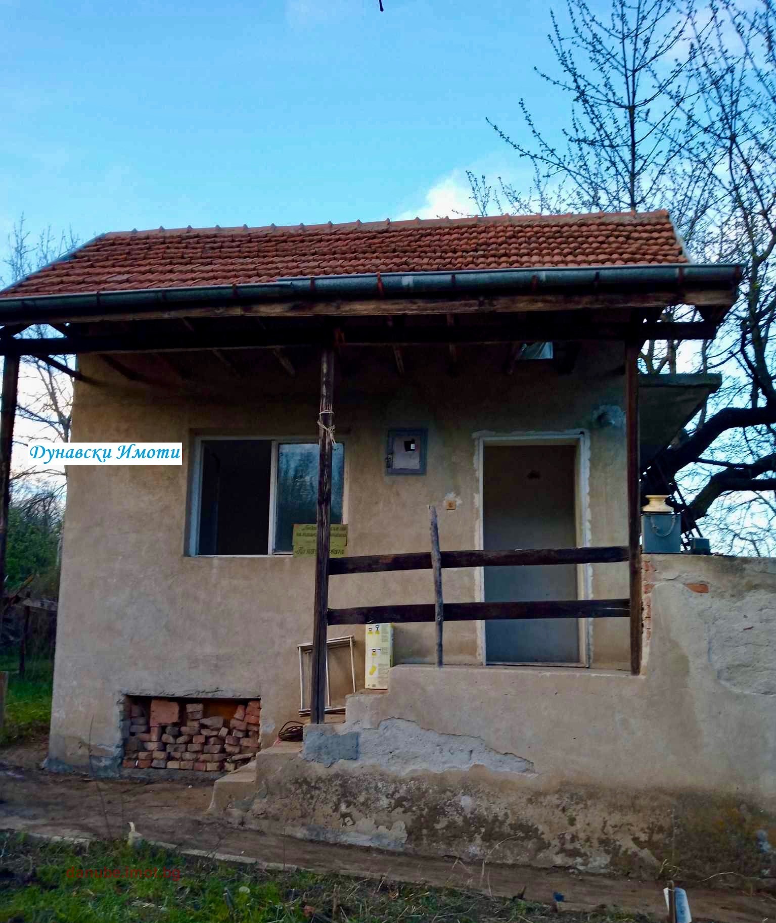 ������� ���� | Imot.bg � ����������� 1
