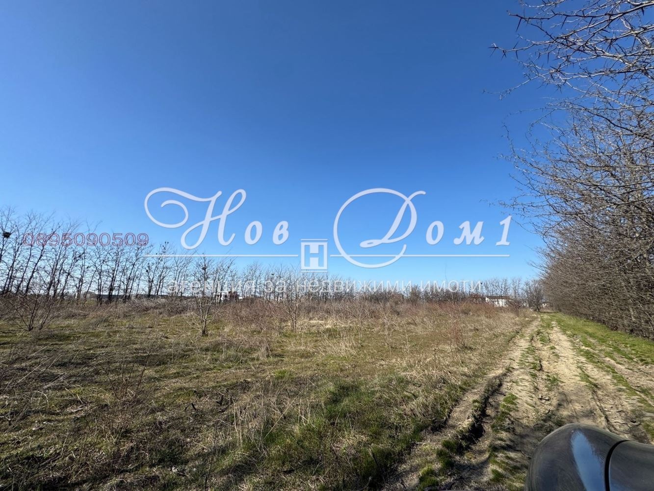 ������� ������ | Imot.bg � ����������� 2