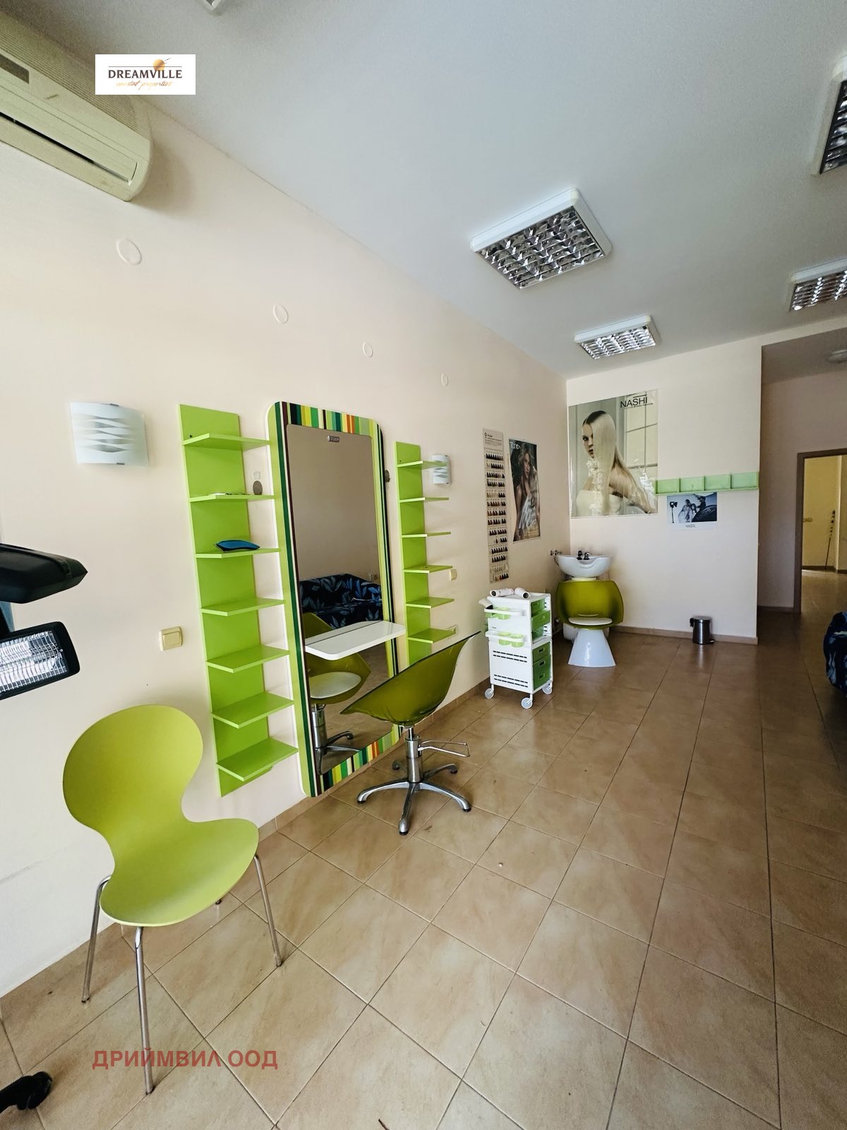 ������� ����������/���������� ����� | Imot.bg � ����������� 1