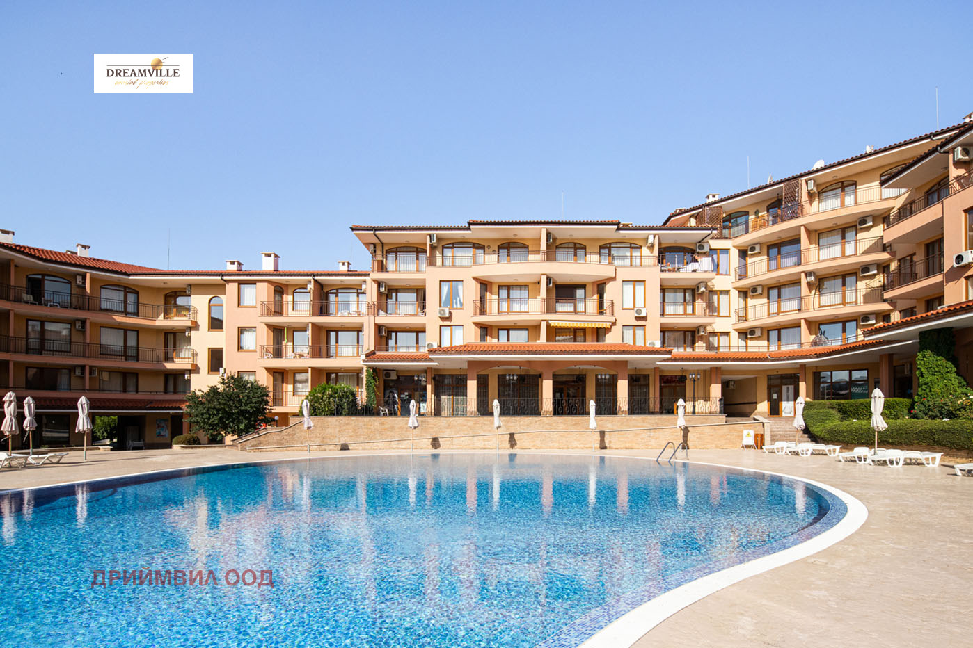 ������� ����������/���������� ����� | Imot.bg � ����������� 7