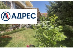  2- | Imot.bg    10