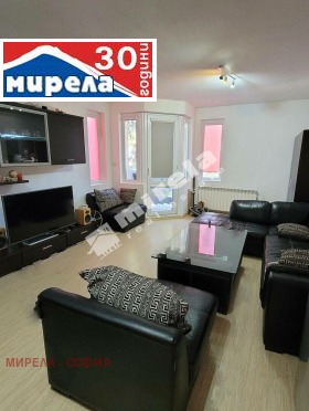  2- | Imot.bg    5