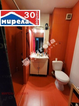  2- | Imot.bg    7