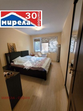  2- | Imot.bg    6