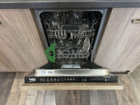 ������� 2-����� | Imot.bg � ����� ������ 5