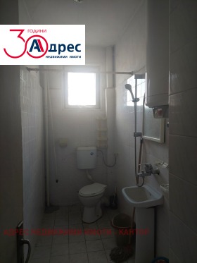 ������� 2-����� | Imot.bg � ����� ������ 9