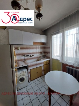 ������� 2-����� | Imot.bg � ����� ������ 5