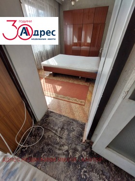 ������� 2-����� | Imot.bg � ����� ������ 3