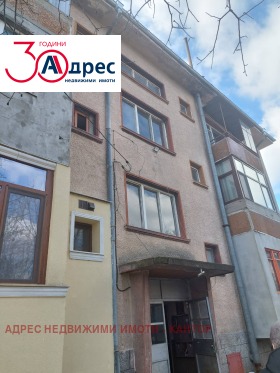 ������� 2-����� | Imot.bg � ����� ������ 10