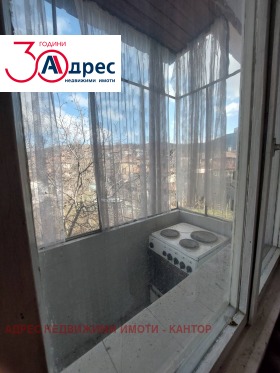 ������� 2-����� | Imot.bg � ����� ������ 7