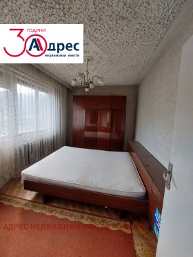 ������� 2-����� | Imot.bg � ����� ������ 2