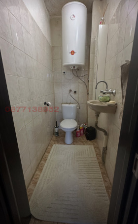 ������� 4-����� | Imot.bg � ����� ������ 8