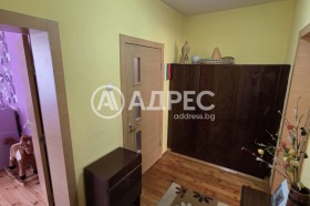 ������� ���� | Imot.bg � ����� ������ 5