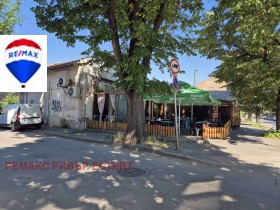 Bar; Kaffebar Shirok tsentar, Ruse 1