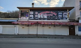 Bar; Cafetería Kranevo, región Dóbrich 9