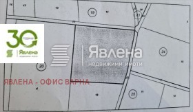 Cselekmény Ezerovo, régió Várna 3