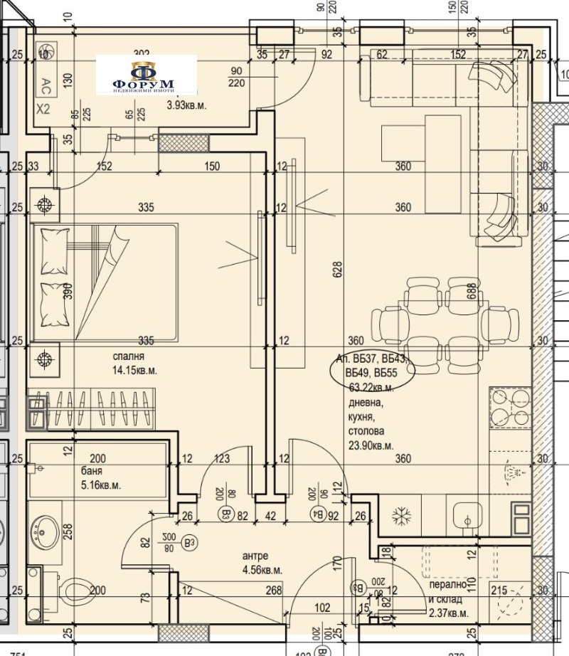 Satılık  1 yatak odası Plovdiv , Kamenica 2 , 77 metrekare | 85669979 - görüntü [2]