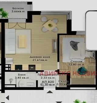 Myytävänä  1 makuuhuone Plovdiv , Komatevski vazel , 61 neliömetriä | 75310665 - kuva [2]