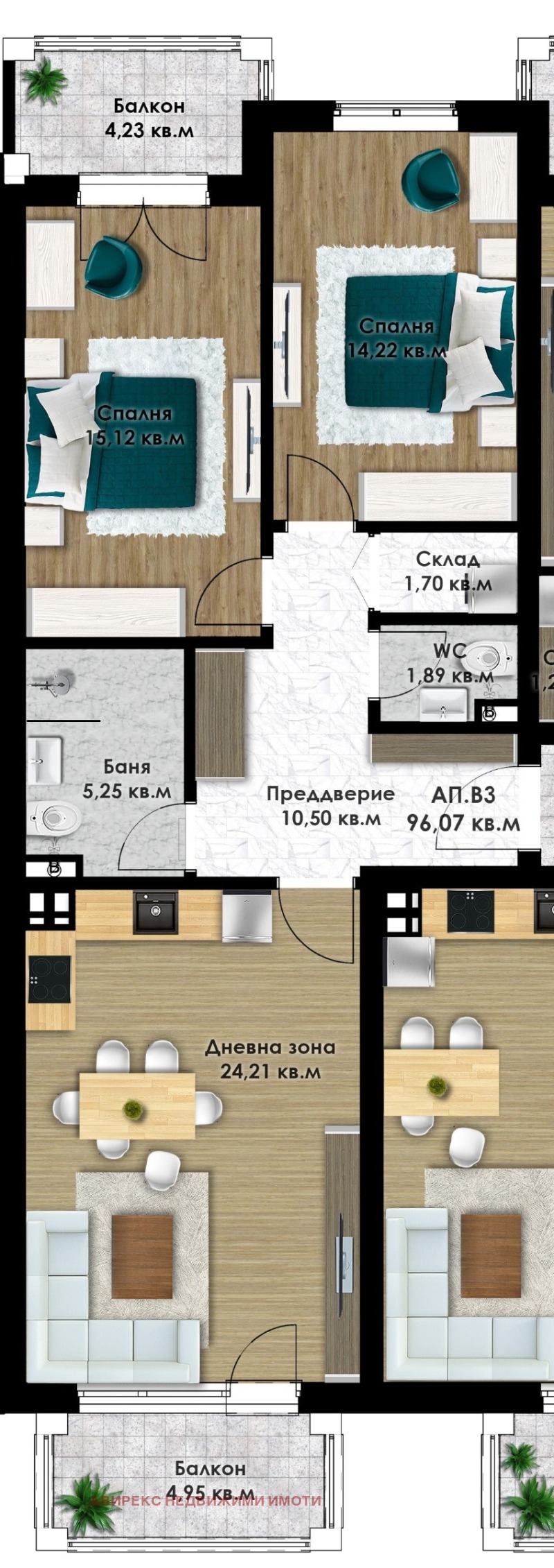 На продаж  2 спальні Пловдив , Кючук Париж , 112 кв.м | 82258390 - зображення [2]