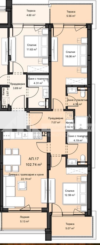 На продаж  2 спальні Пловдив , Остромила , 107 кв.м | 53589161 - зображення [4]