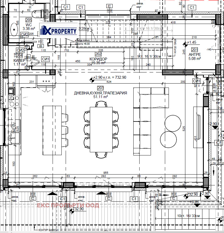 Продава КЪЩА, гр. Перник, Изток, снимка 7 - Къщи - 49301531