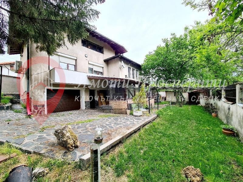 Продава КЪЩА, гр. Перник, Център