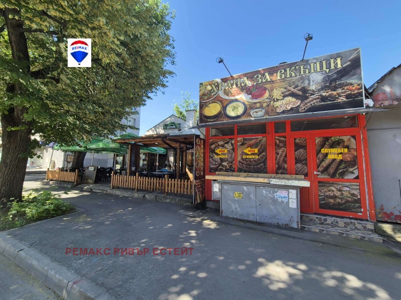 Te koop  Bar; Koffiebar Ruse , Sjirok tsentar , 133 m² | 64487978 - afbeelding [4]