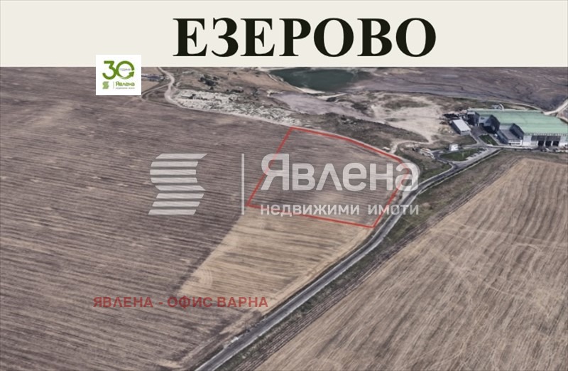 Eladó  Cselekmény régió Várna , Ezerovo , 10999 négyzetméter | 48834205