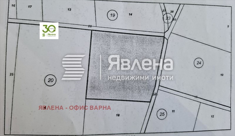 Eladó  Cselekmény régió Várna , Ezerovo , 10999 négyzetméter | 48834205 - kép [3]
