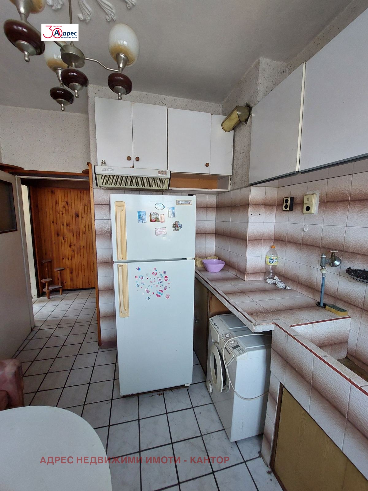 Продава 2-СТАЕН, гр. Брацигово, област Пазарджик, снимка 5 - Апартаменти - 54135710