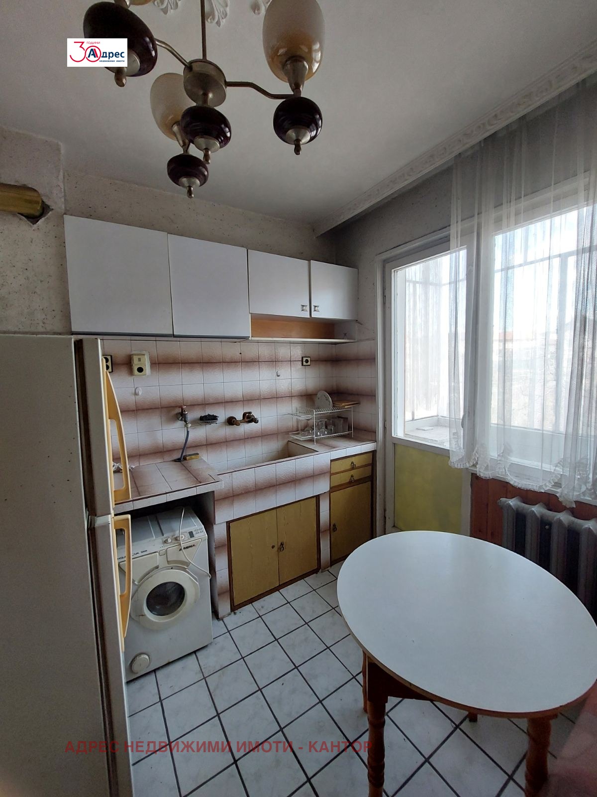 Продава 2-СТАЕН, гр. Брацигово, област Пазарджик, снимка 4 - Апартаменти - 54135710