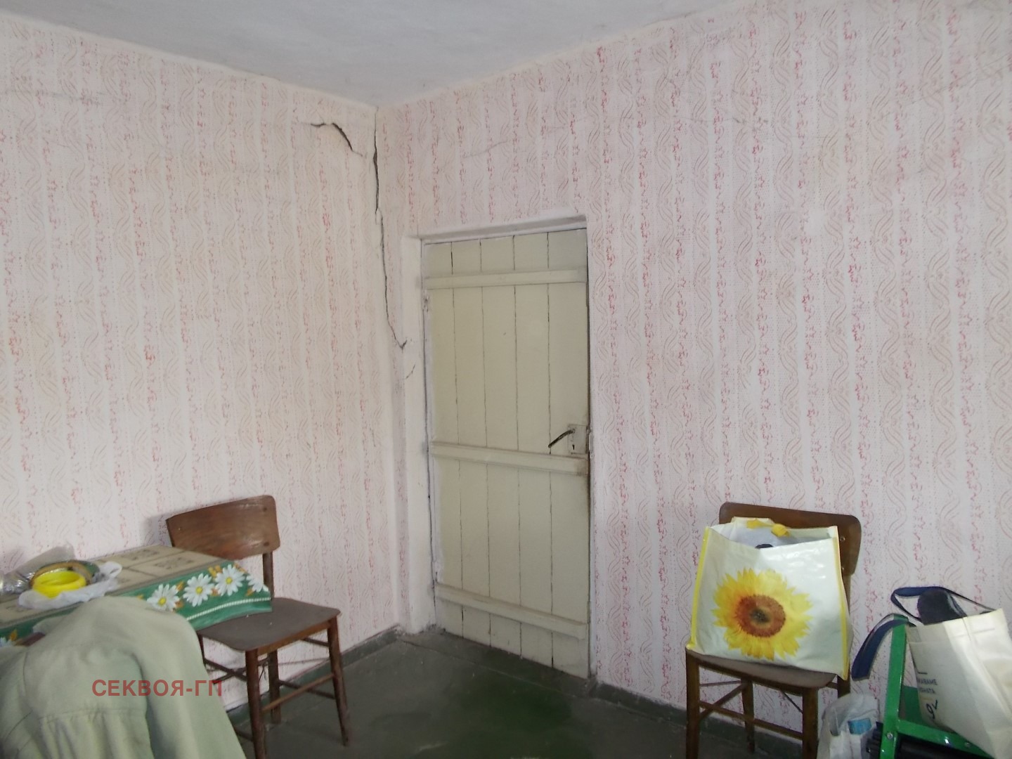 Продава КЪЩА, с. Малина, област Добрич, снимка 14 - Къщи - 56347405
