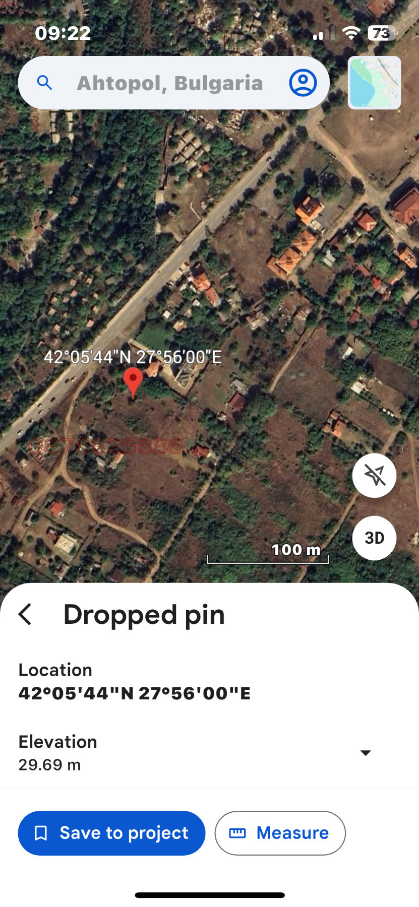 Продава ПАРЦЕЛ, гр. Ахтопол, област Бургас, снимка 13 - Парцели - 54118806