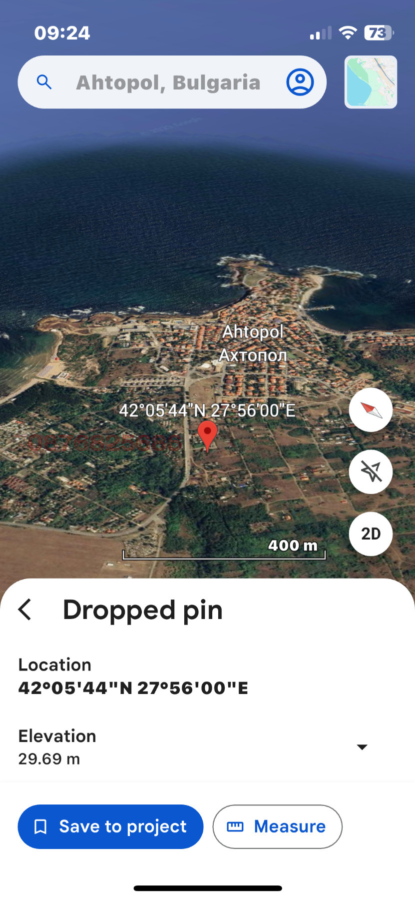 Продава ПАРЦЕЛ, гр. Ахтопол, област Бургас, снимка 14 - Парцели - 54118806