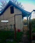 Продава ВИЛА, гр. Русе, Долапите, снимка 3