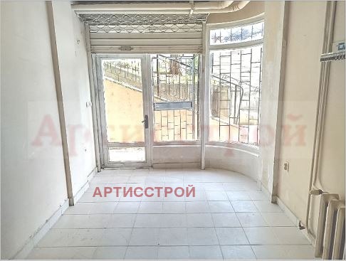 ������� ������� | Imot.bg � ����������� 1