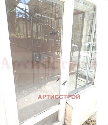 ������� ������� | Imot.bg � ����������� 7