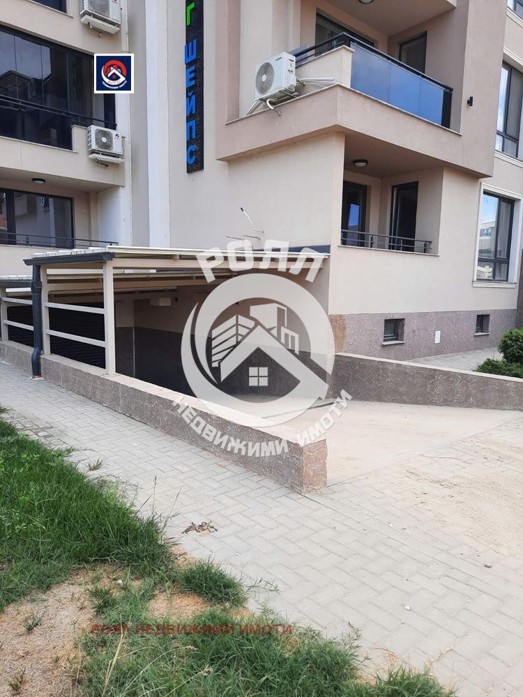 ������� ����� | Imot.bg � ����������� 3