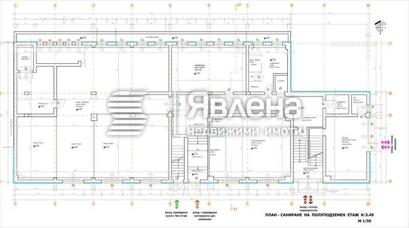 ������� �������/����� | Imot.bg � ����������� 12
