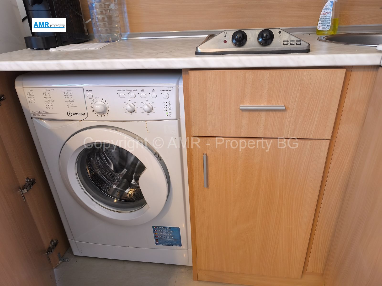 Продава 2-СТАЕН | Imot.bg — изображение 5