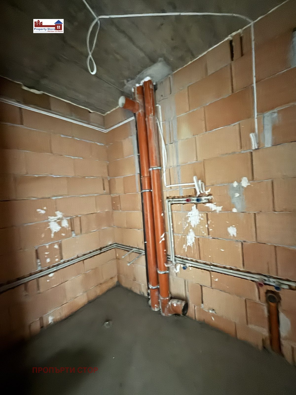 ������� 2-����� | Imot.bg � ����������� 8