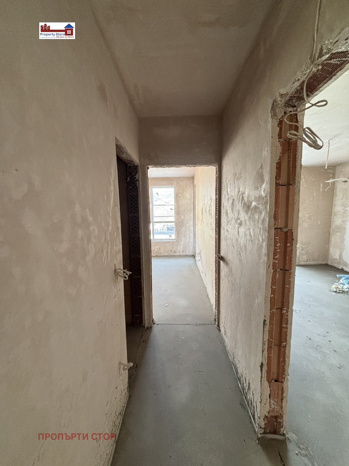 ������� 2-����� | Imot.bg � ����������� 5