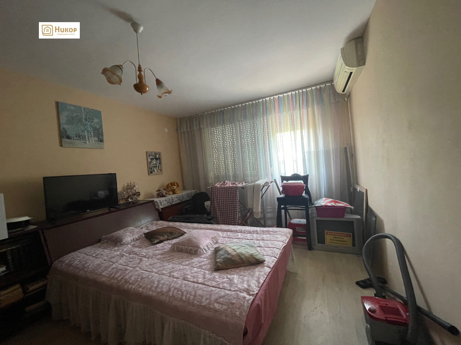 ������� 3-����� | Imot.bg � ����������� 4