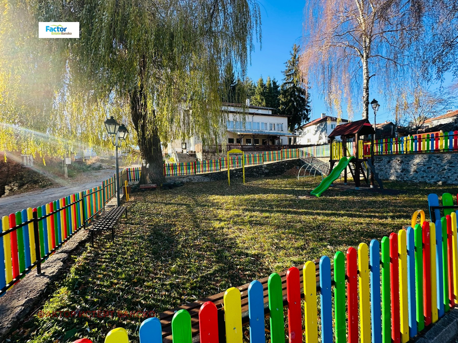 Продава КЪЩА | Imot.bg — изображение 15