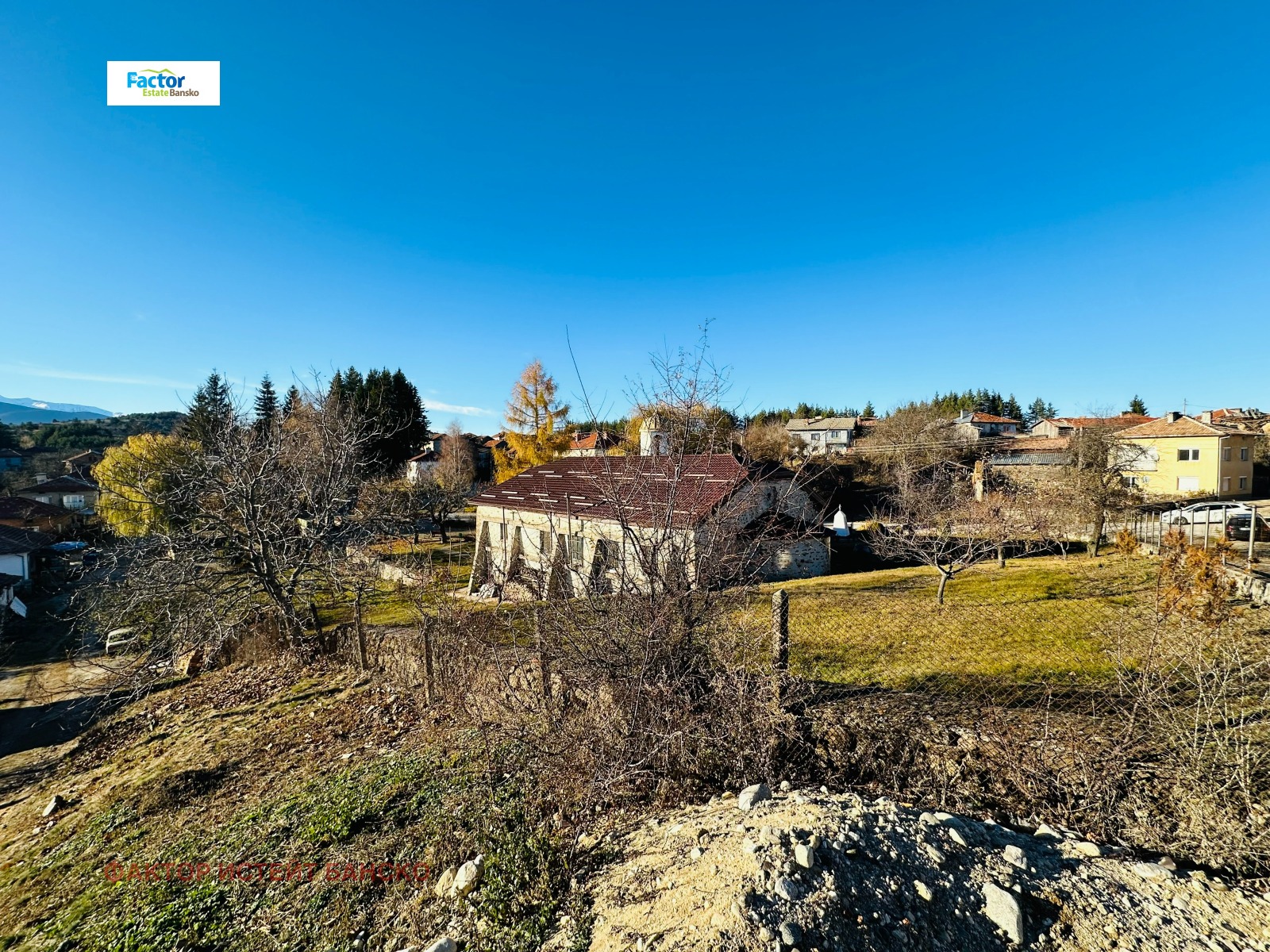 Продава КЪЩА | Imot.bg — изображение 12