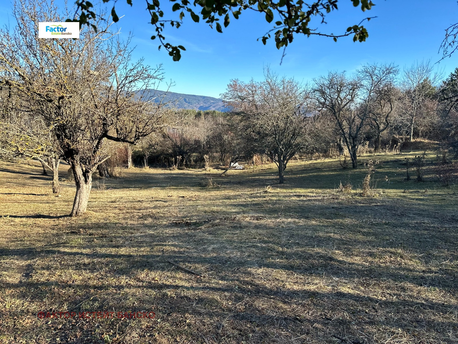 Продава КЪЩА | Imot.bg — изображение 1