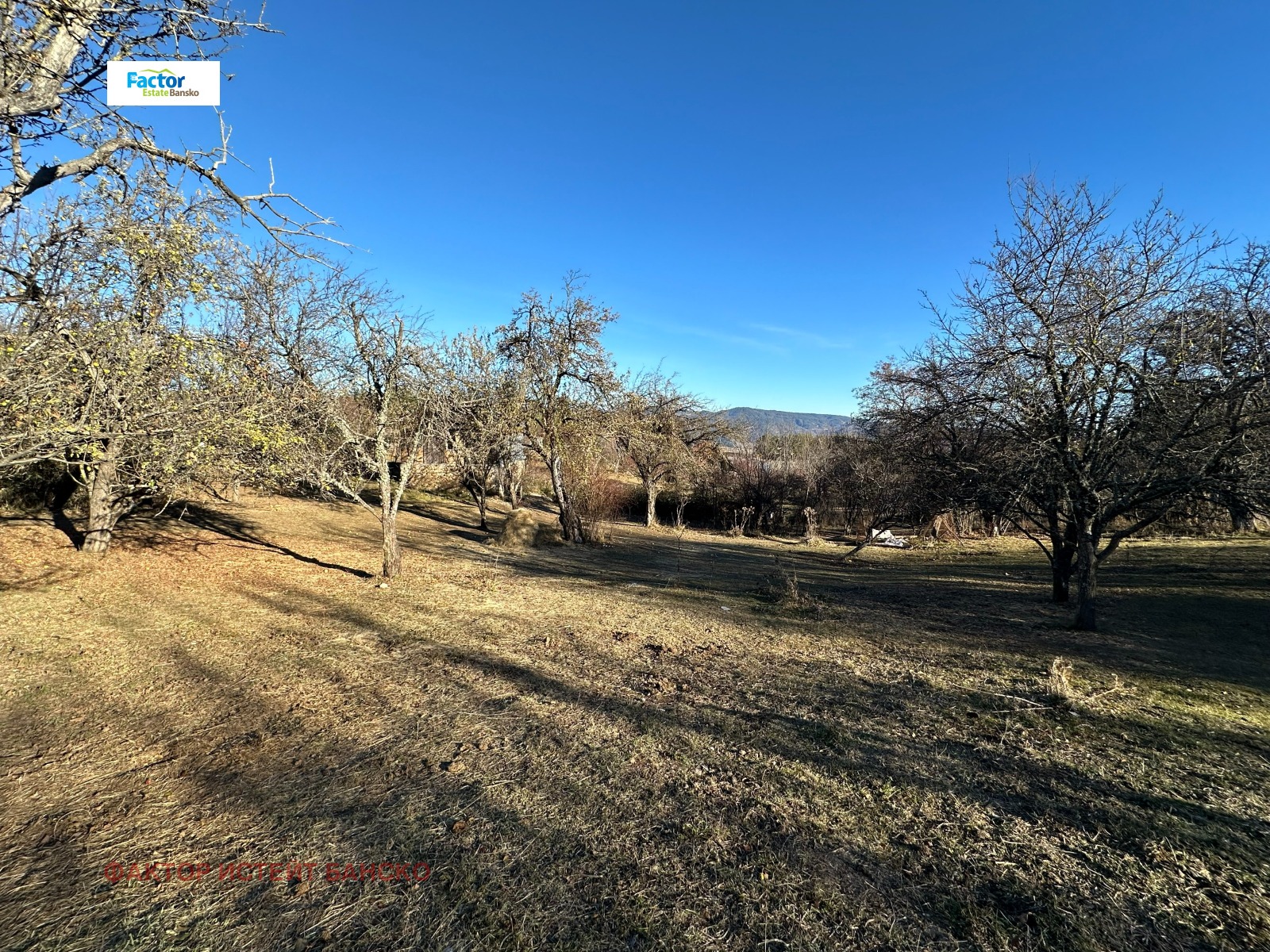 Продава КЪЩА | Imot.bg — изображение 9