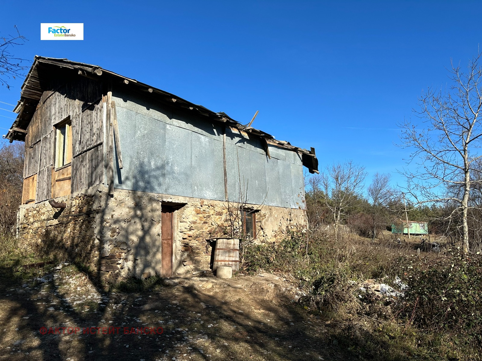 Продава КЪЩА | Imot.bg — изображение 10